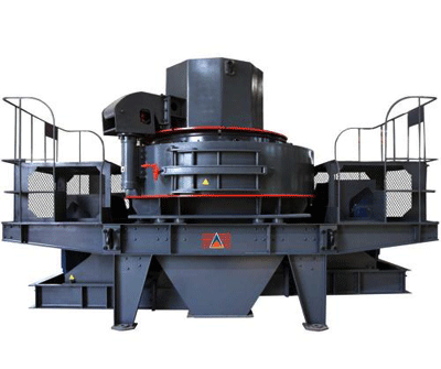 花崗巖制砂機的報價與什么有關系？