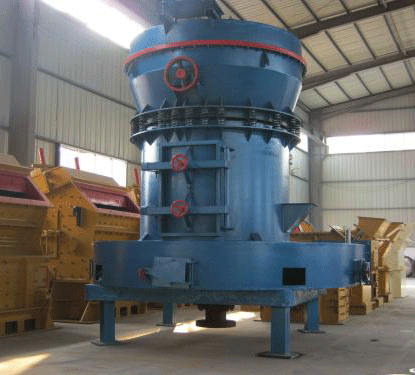 雷蒙磨質(zhì)量如何評估