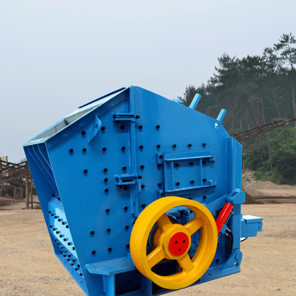 咨詢：破碎高嶺土用哪種破碎機(jī)好？