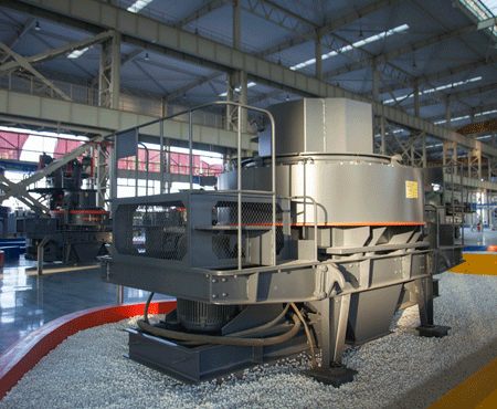 為什么說(shuō)制砂機(jī)成品勝過(guò)天然砂